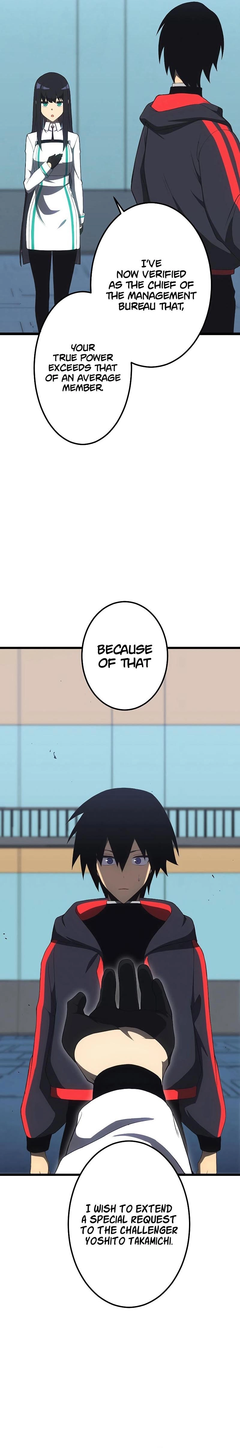 Death Penalty Chapter 15 - Page 20