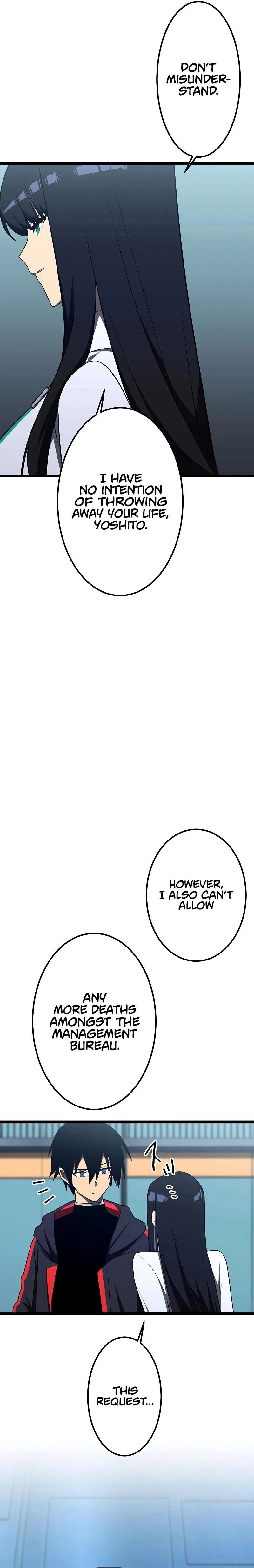 Death Penalty Chapter 16 - Page 9