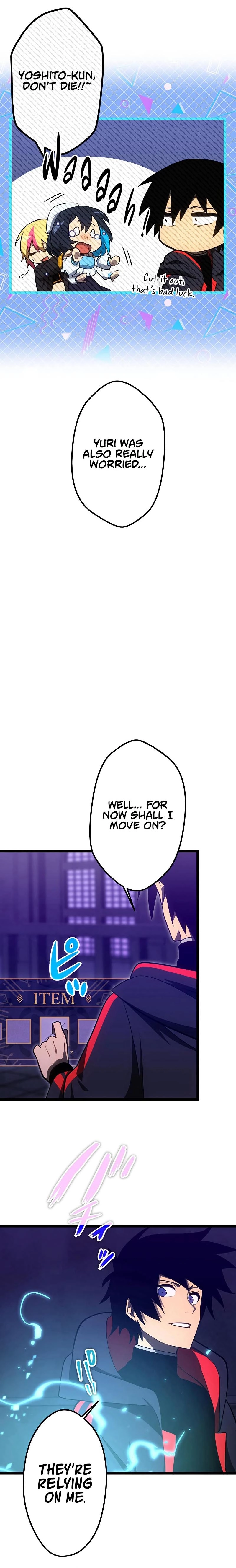 Death Penalty Chapter 16 - Page 13