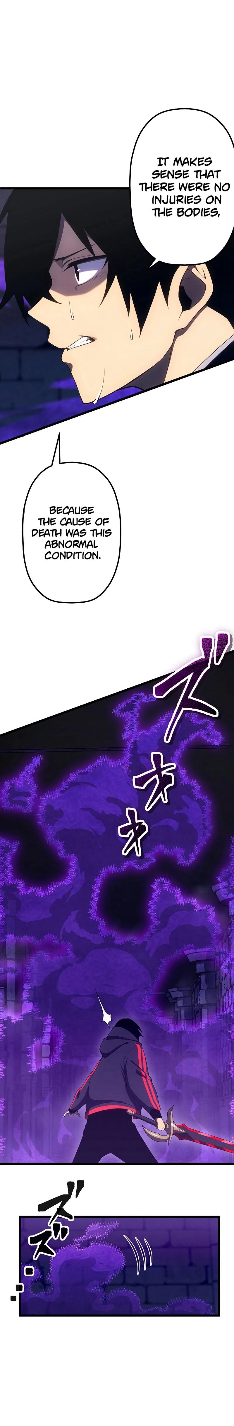 Death Penalty Chapter 17 - Page 3