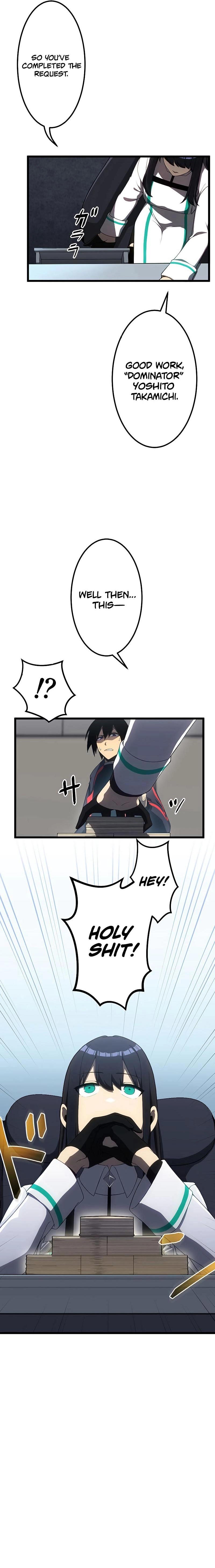 Death Penalty Chapter 18 - Page 7