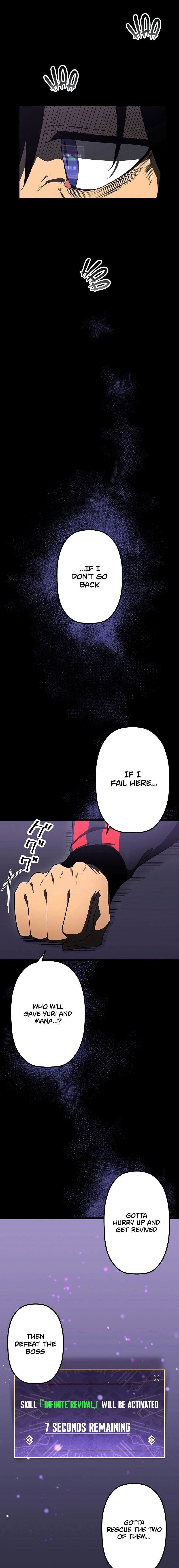 Death Penalty Chapter 24 - Page 4