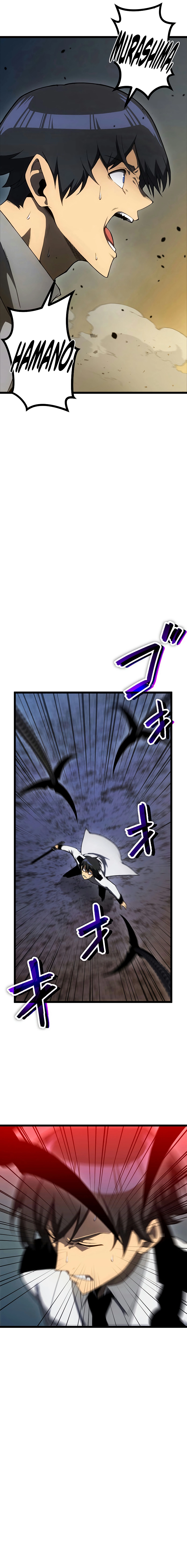 Death Penalty Chapter 37 - Page 12