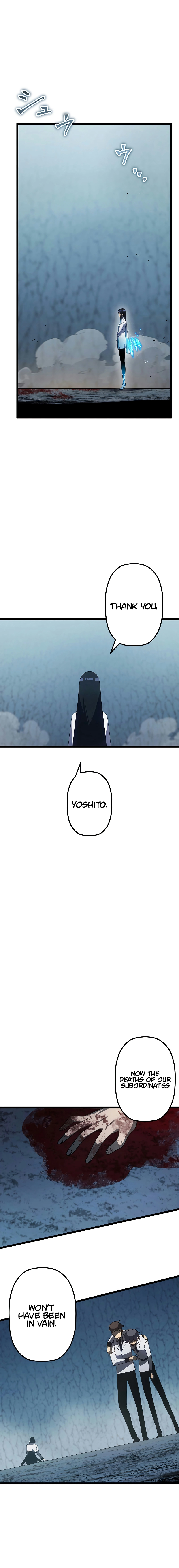 Death Penalty Chapter 39 - Page 8