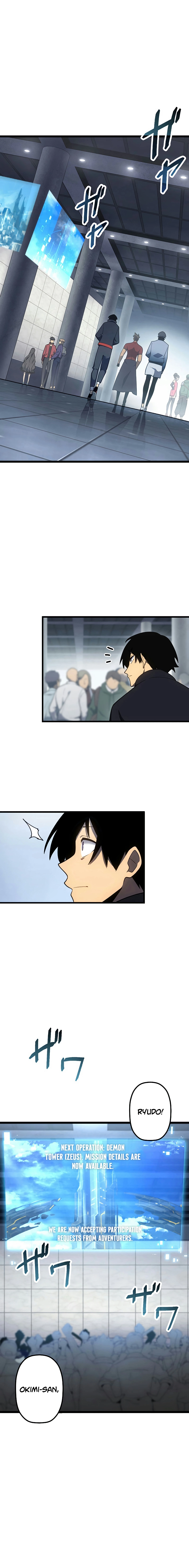 Death Penalty Chapter 40 - Page 16