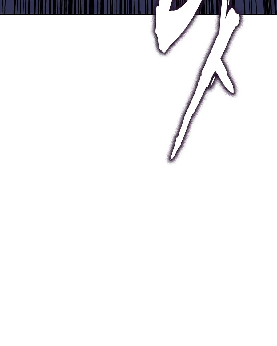 Debtbound by Blood Chapter 35 - Page 11