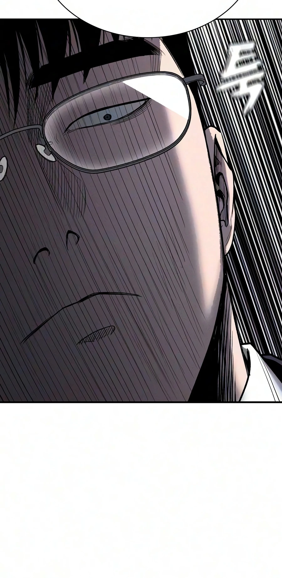 Debtbound by Blood Chapter 37 - Page 15