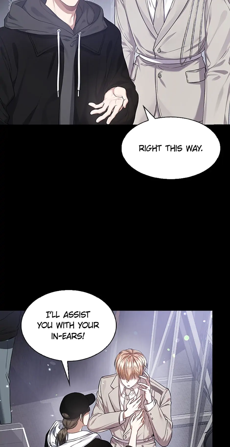 Debut or Die Chapter 0 - Page 6
