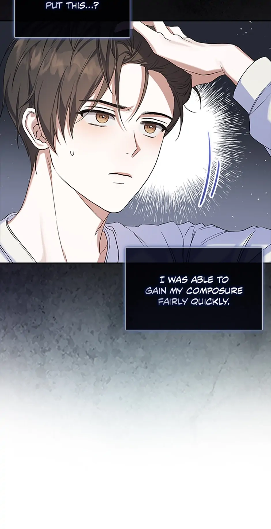 Debut or Die Chapter 1 - Page 23