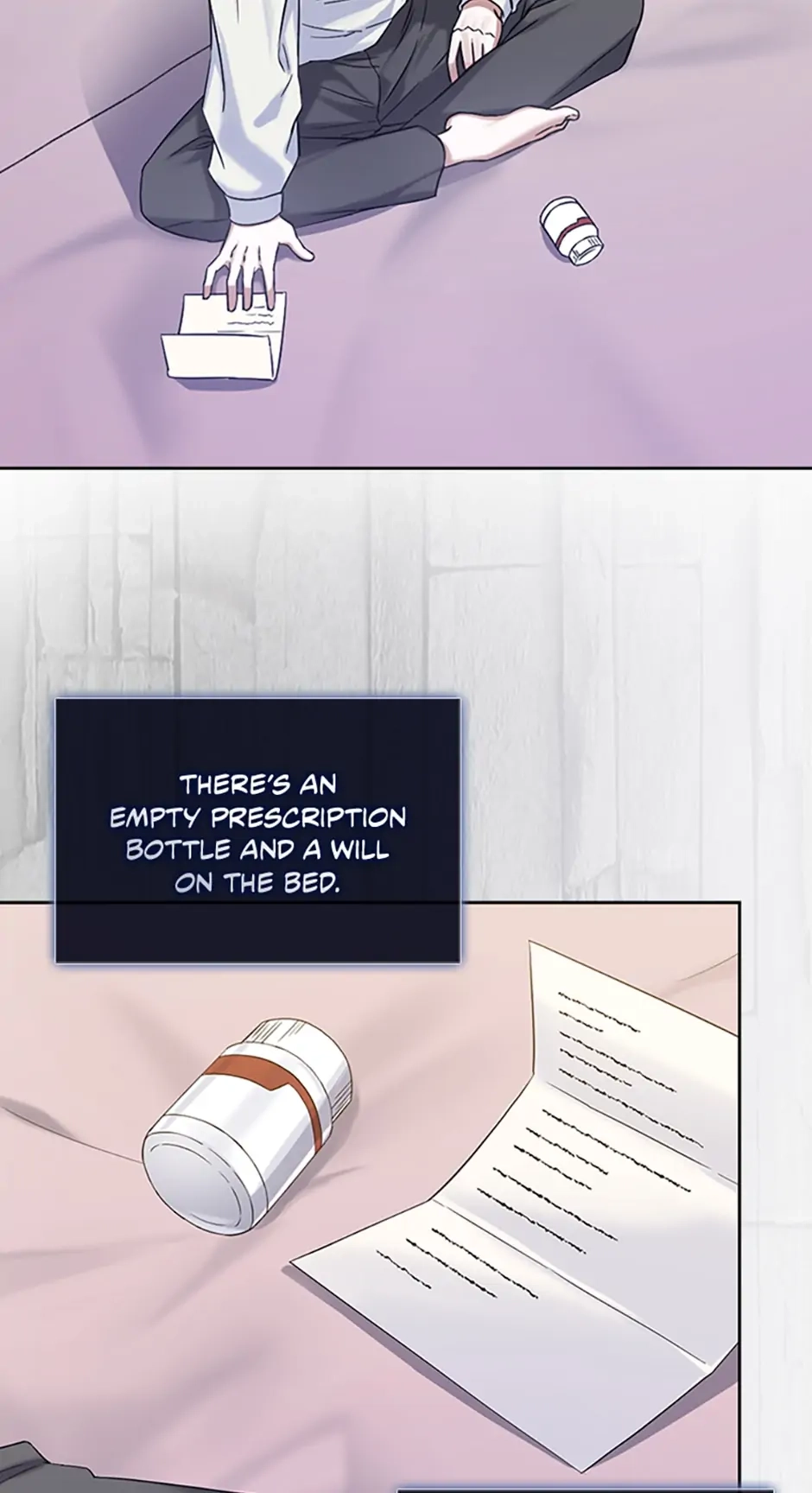 Debut or Die Chapter 1 - Page 26