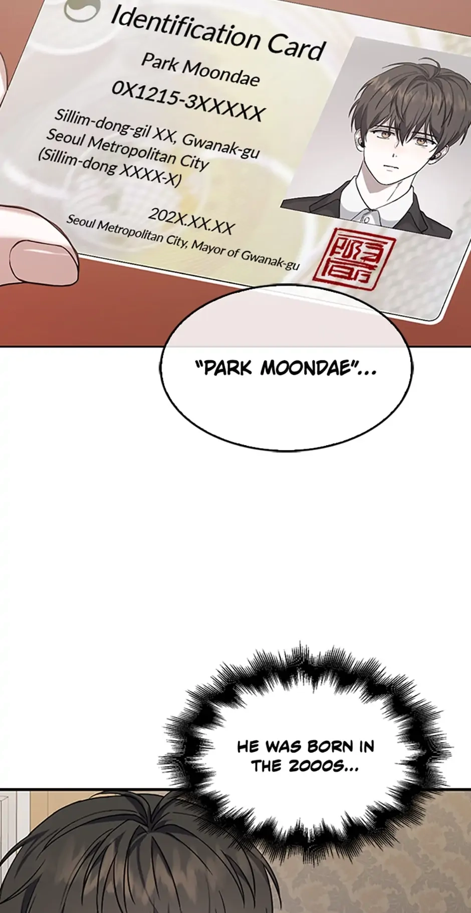 Debut or Die Chapter 1 - Page 32