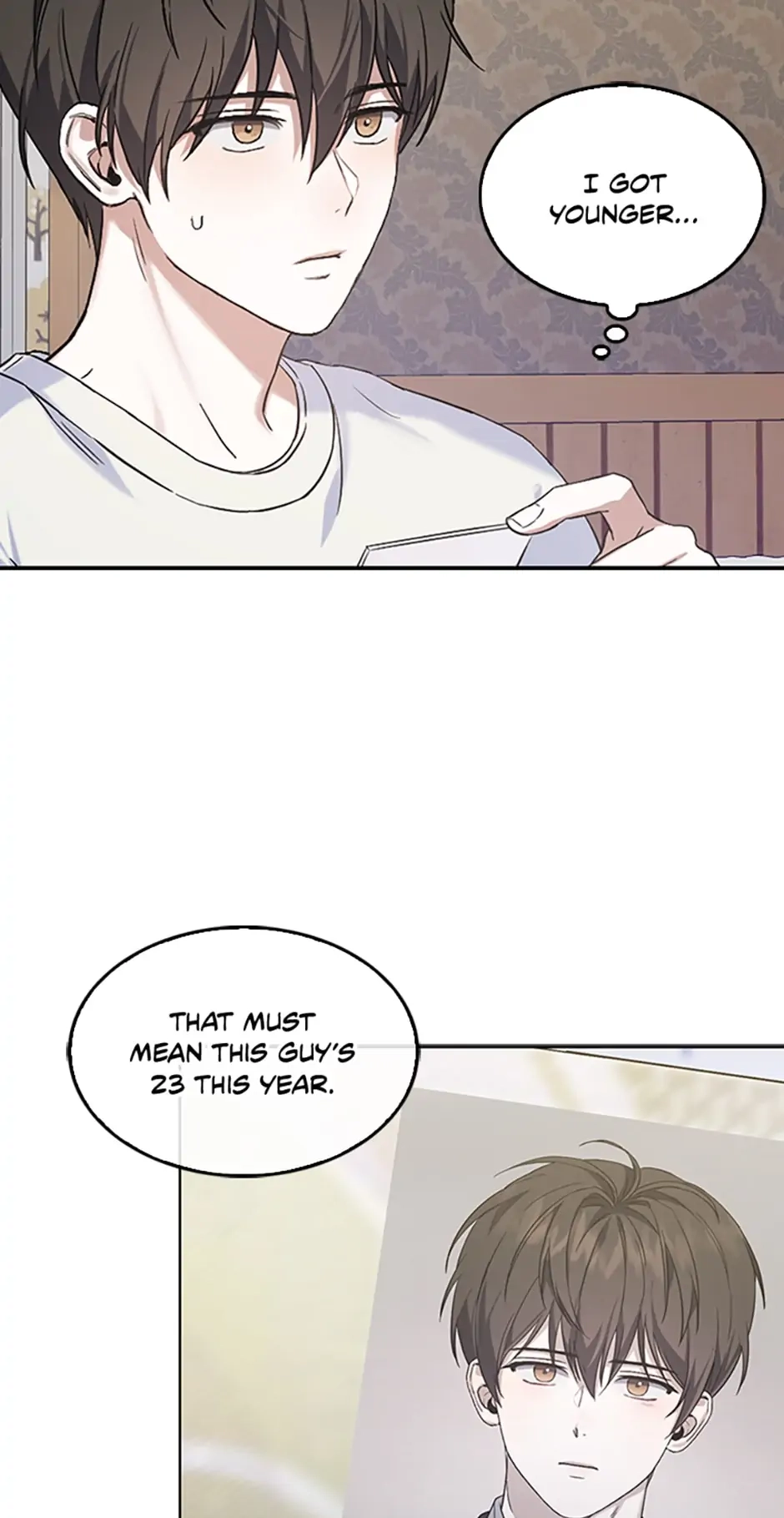 Debut or Die Chapter 1 - Page 33
