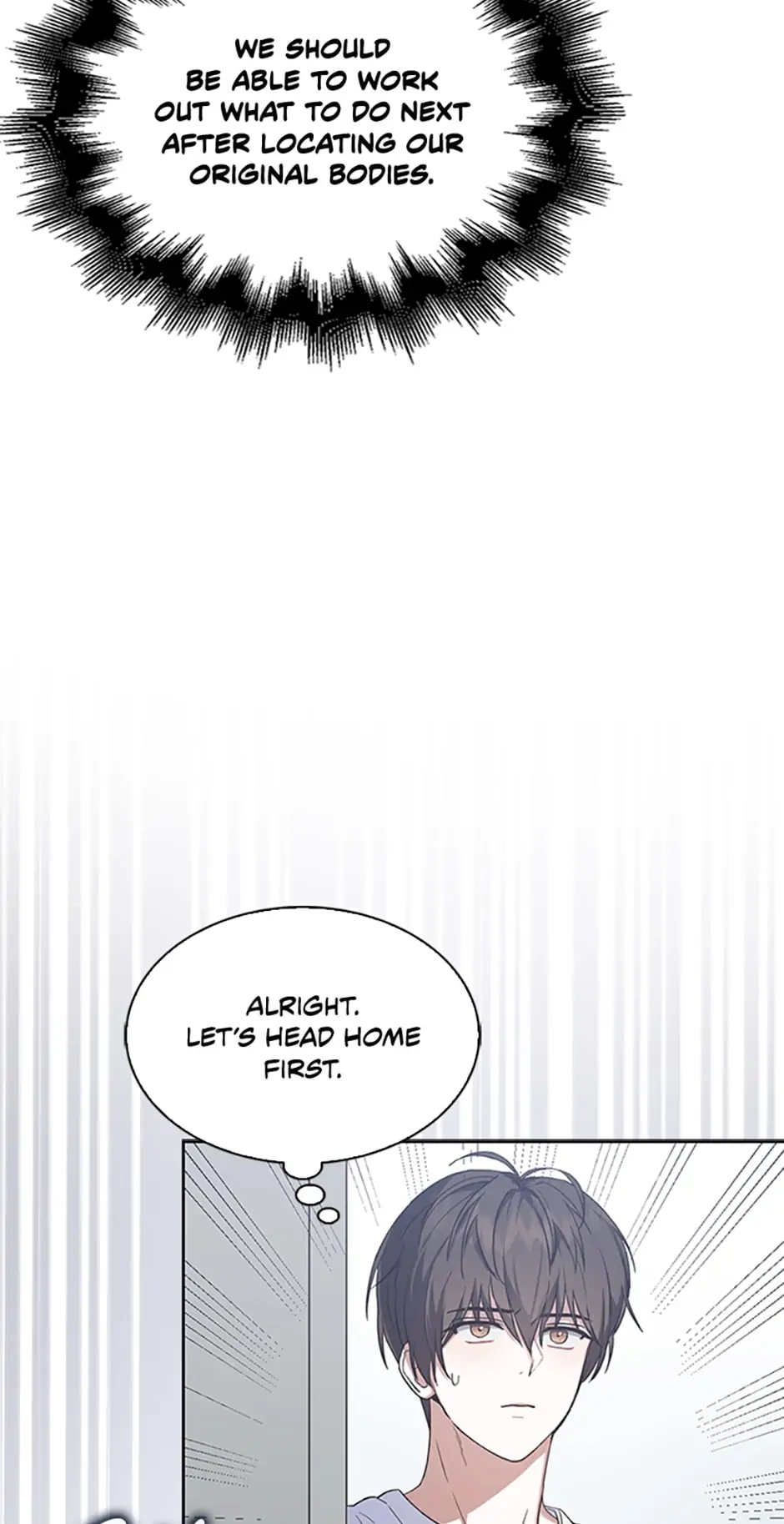 Debut or Die Chapter 1 - Page 38