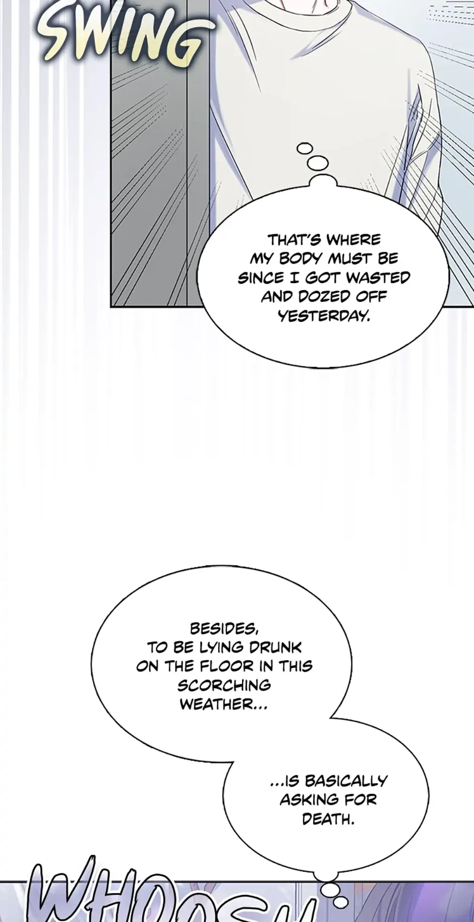 Debut or Die Chapter 1 - Page 39
