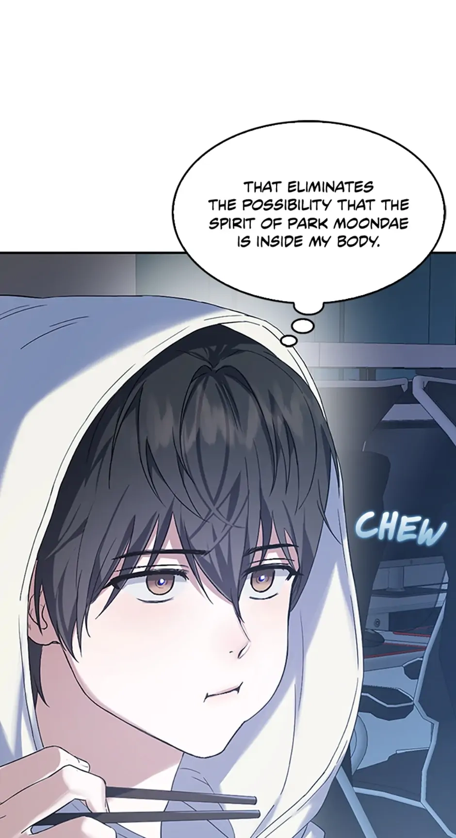 Debut or Die Chapter 1 - Page 57
