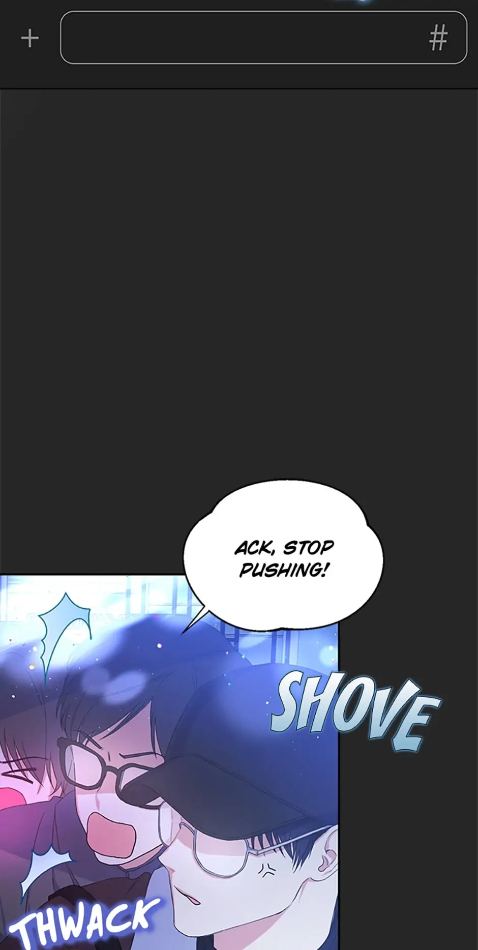 Debut or Die Chapter 2 - Page 11