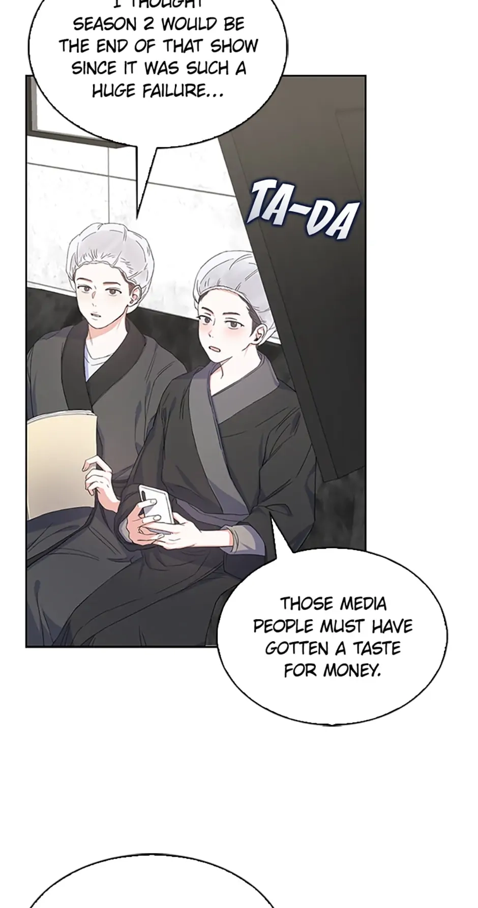 Debut or Die Chapter 2 - Page 42