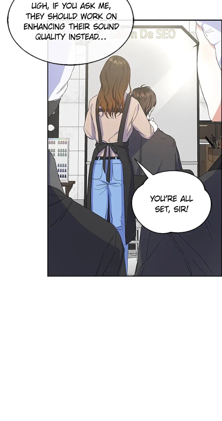 Debut or Die Chapter 2 - Page 43