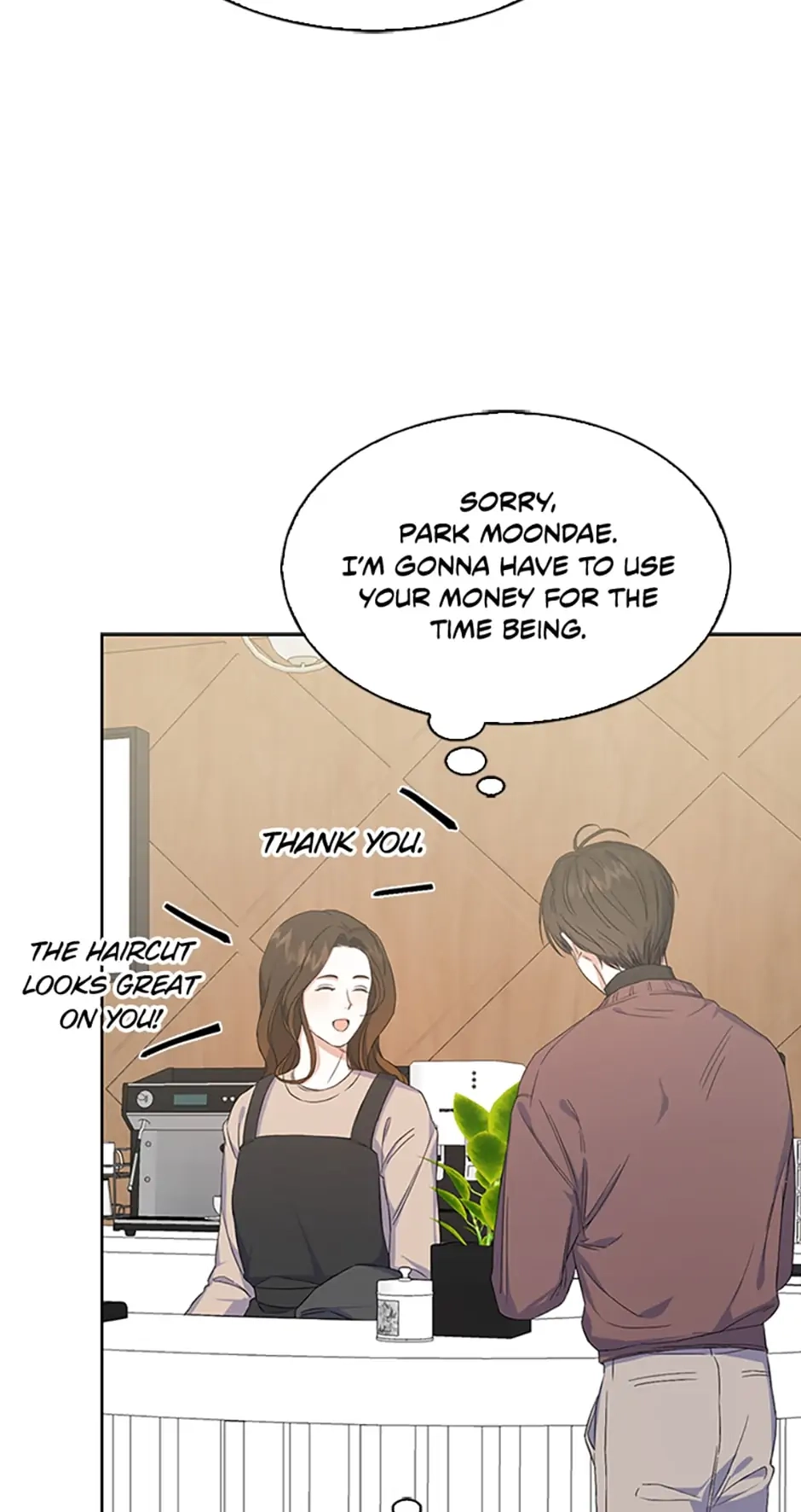 Debut or Die Chapter 2 - Page 47