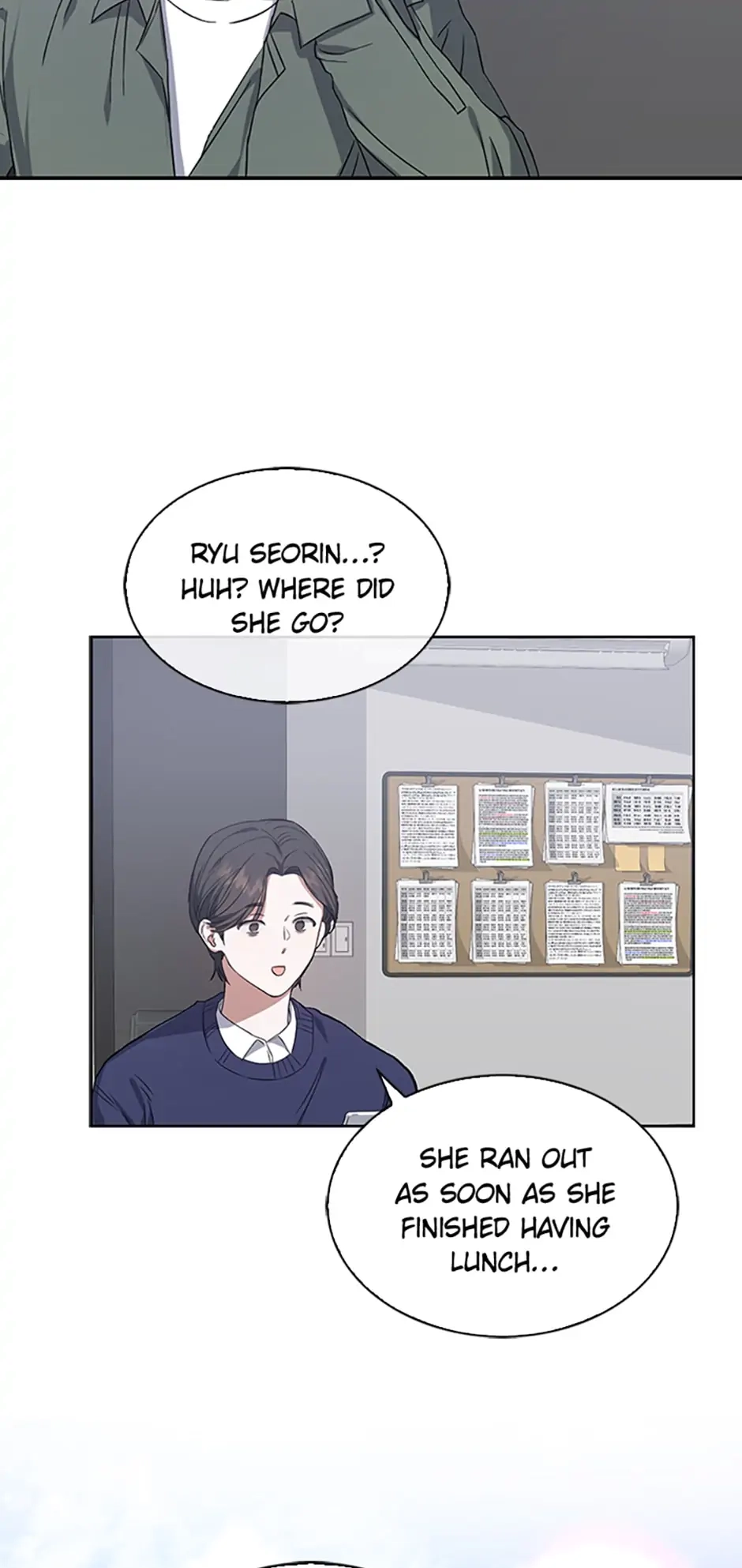 Debut or Die Chapter 2 - Page 56