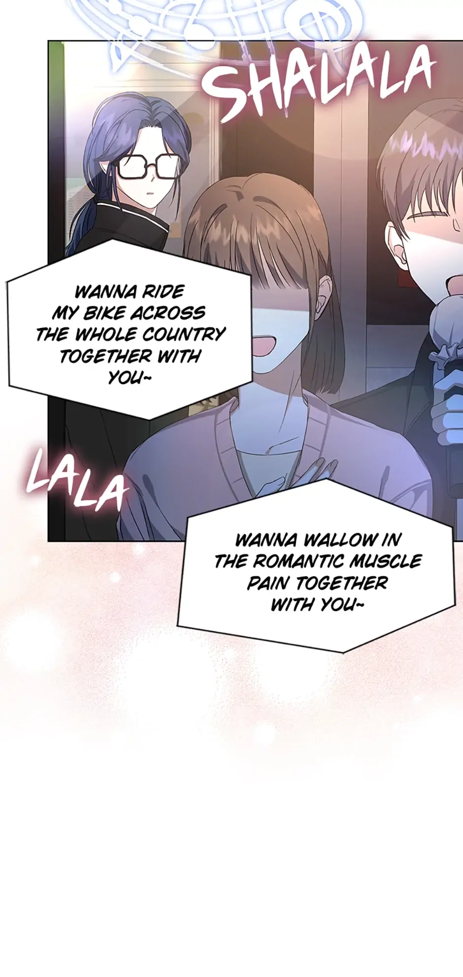 Debut or Die Chapter 2 - Page 60