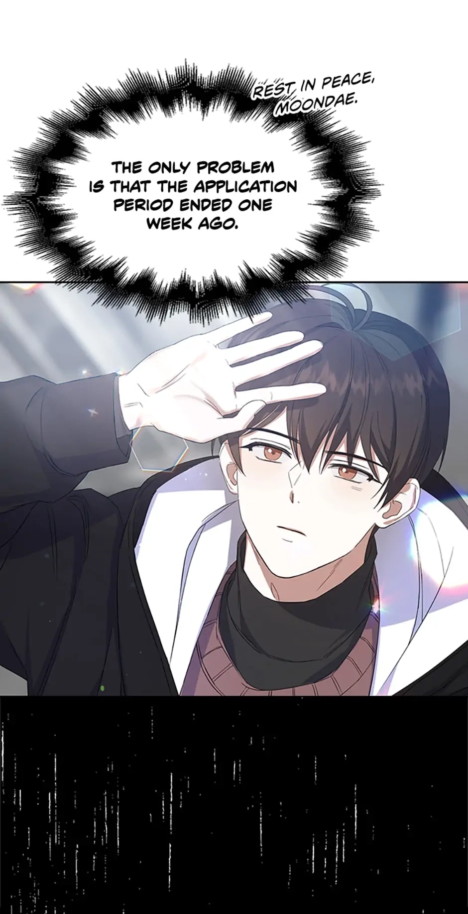 Debut or Die Chapter 3 - Page 9