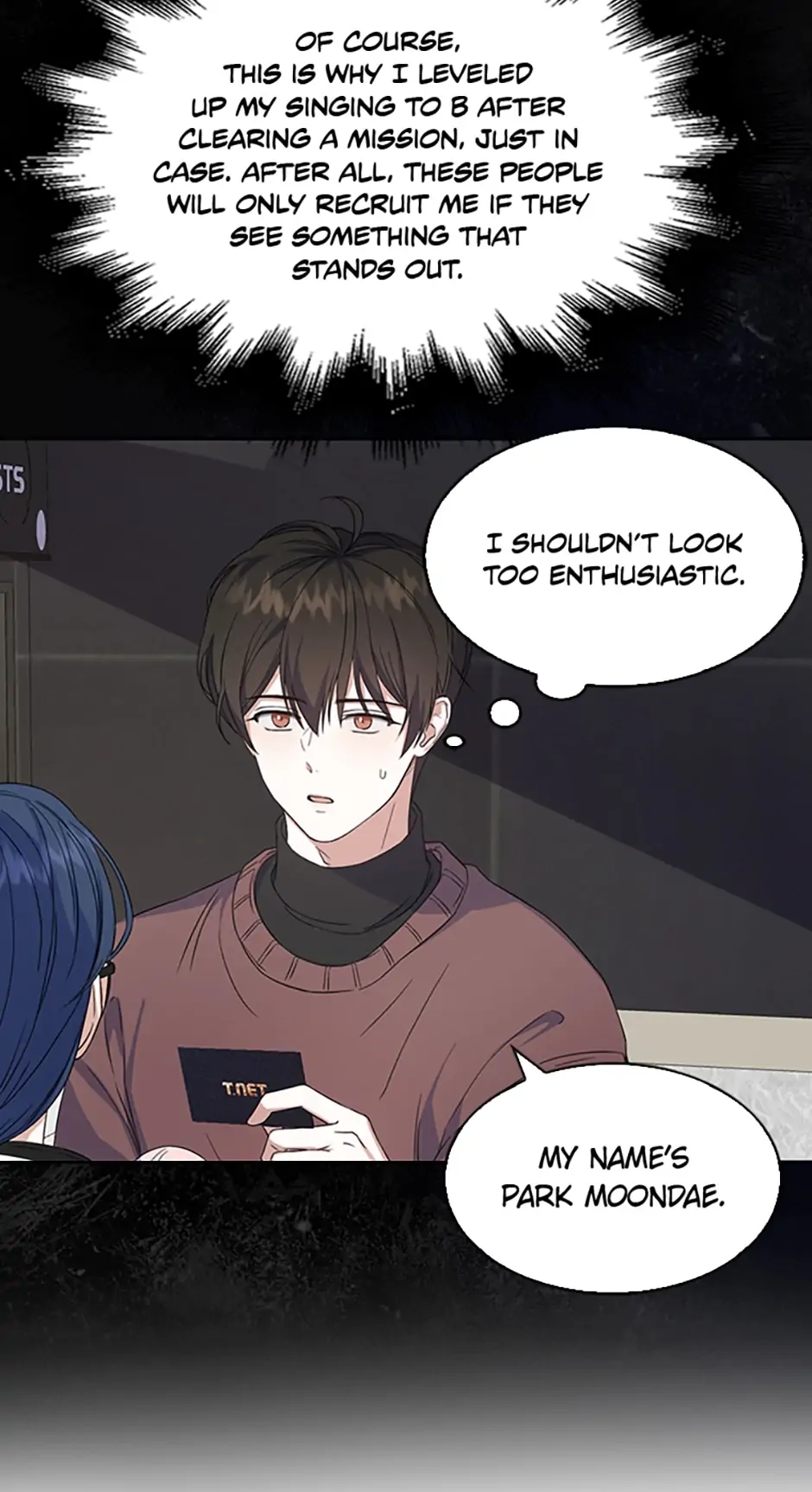Debut or Die Chapter 3 - Page 14