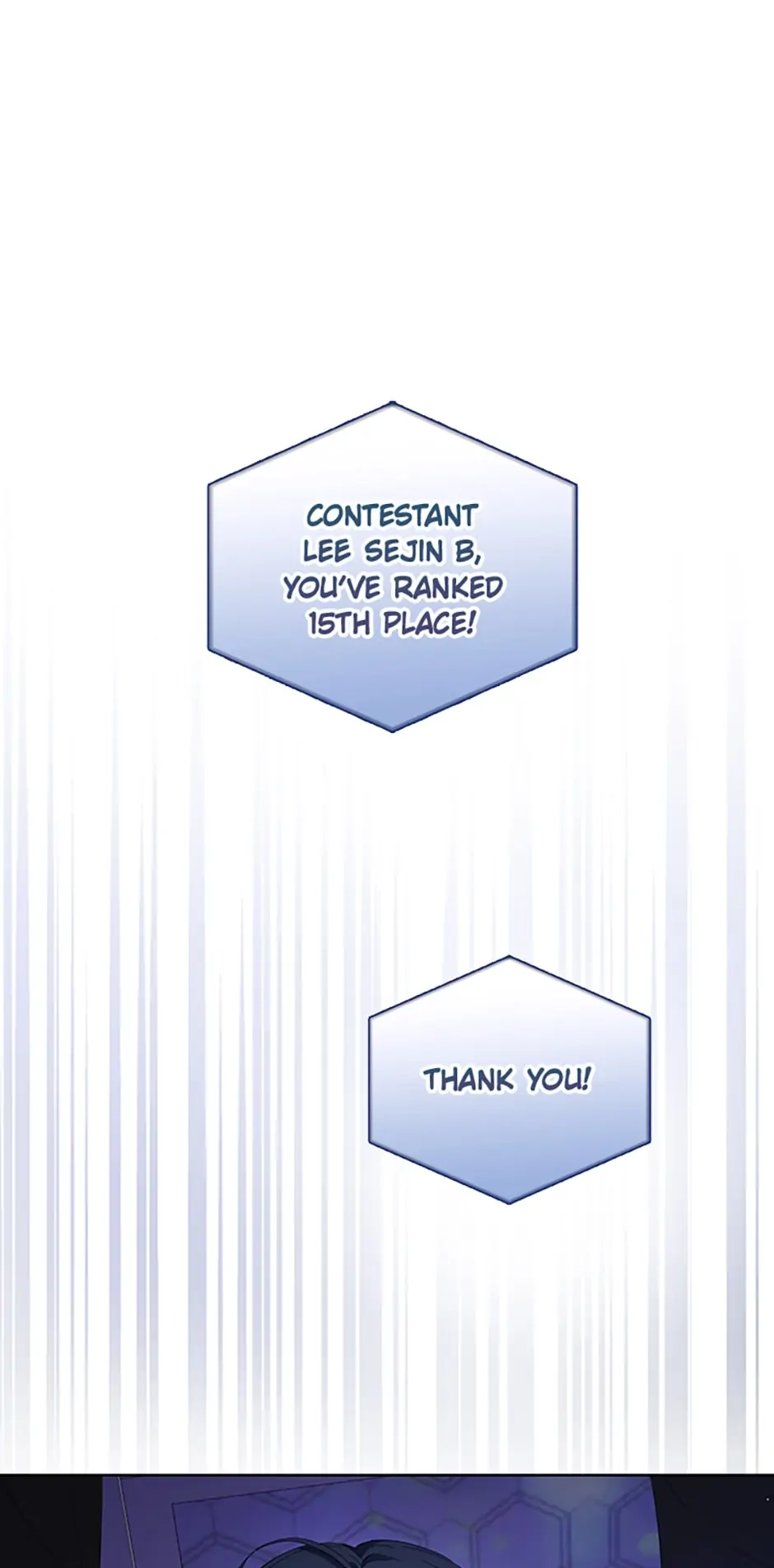 Debut or Die Chapter 3 - Page 48