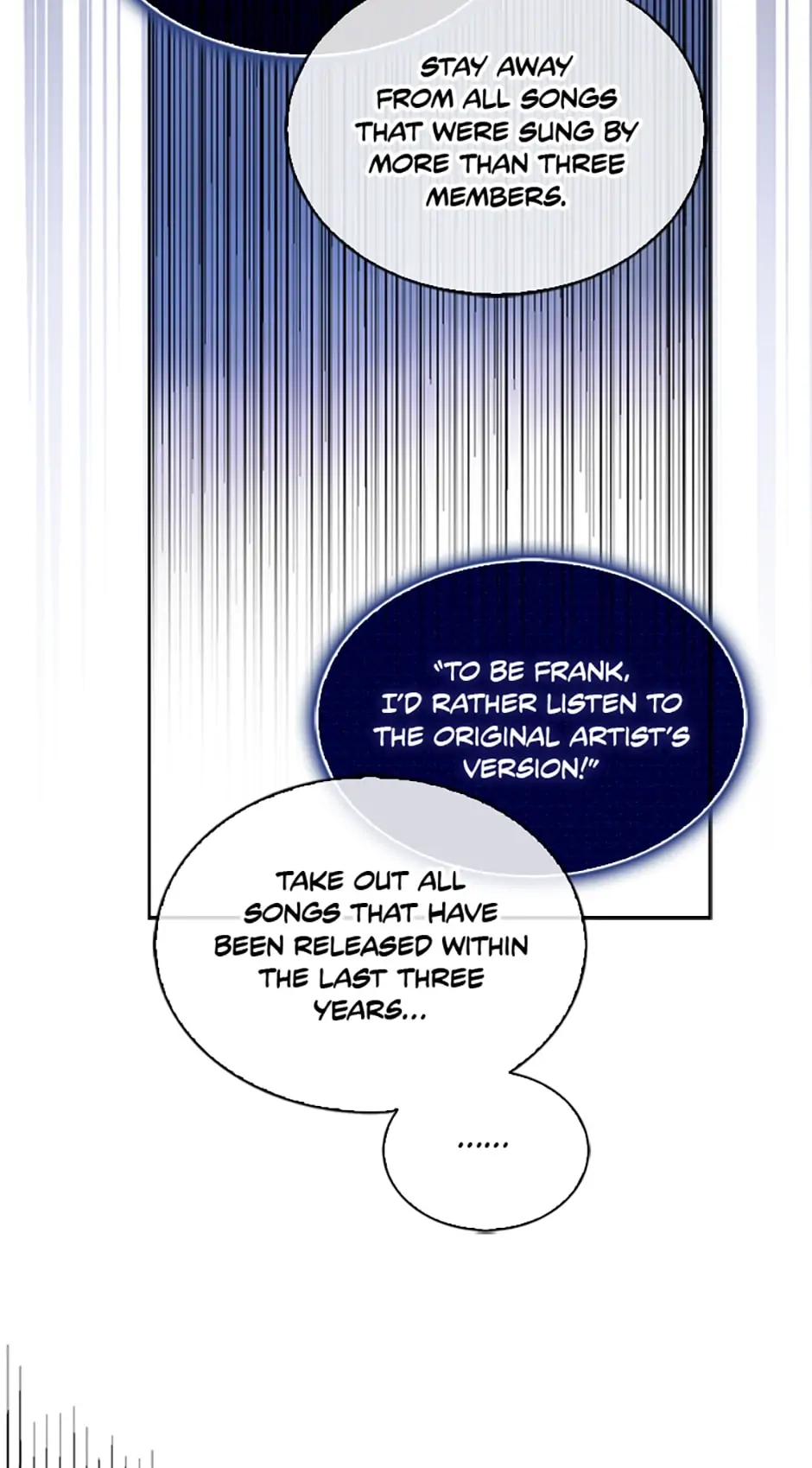 Debut or Die Chapter 4 - Page 11