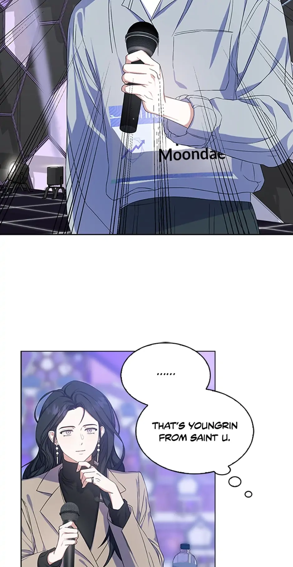 Debut or Die Chapter 4 - Page 34
