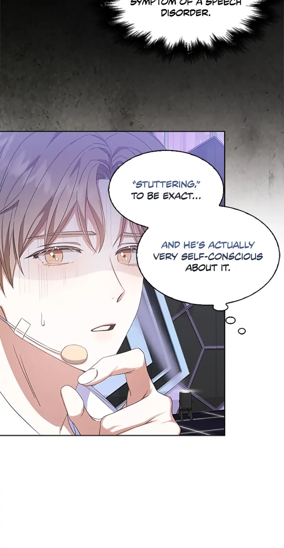 Debut or Die Chapter 5 - Page 11