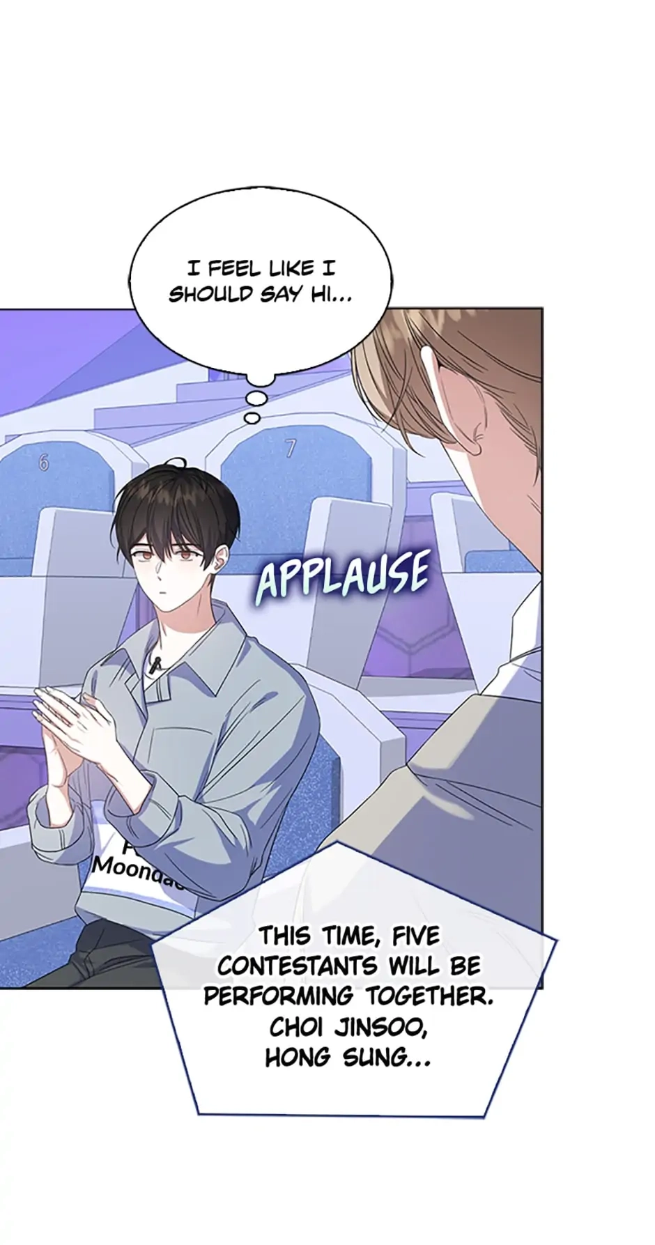 Debut or Die Chapter 5 - Page 26