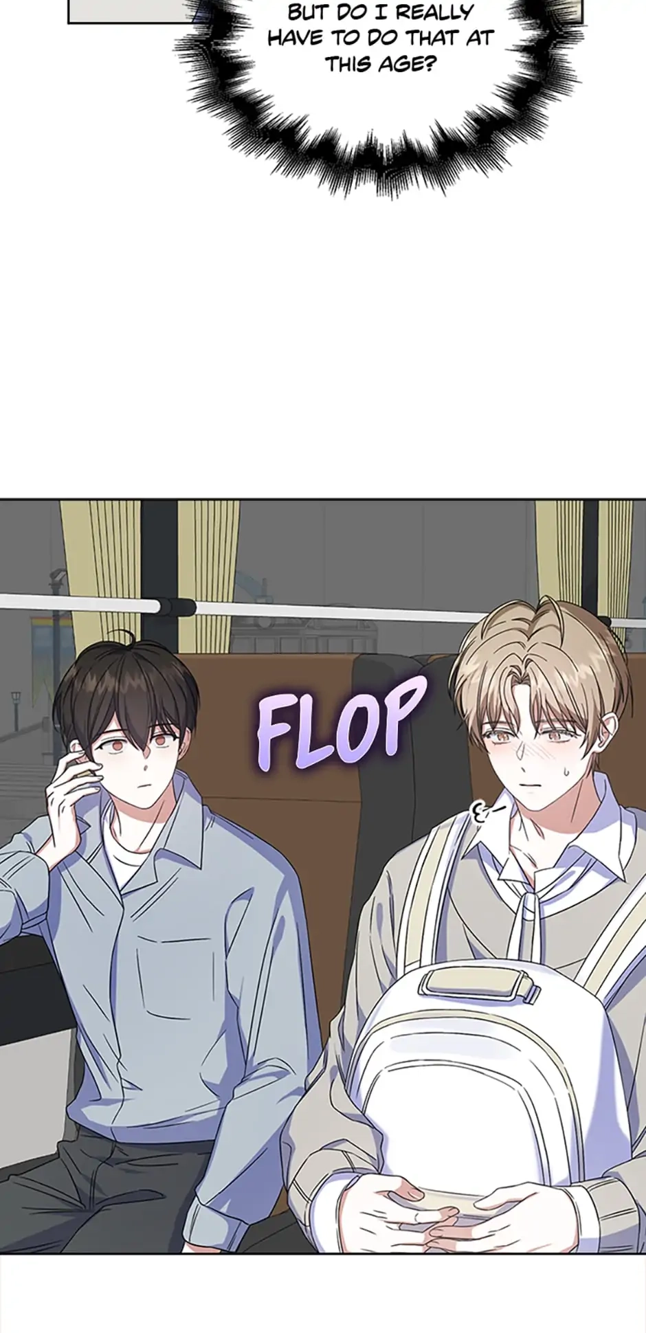 Debut or Die Chapter 5 - Page 43