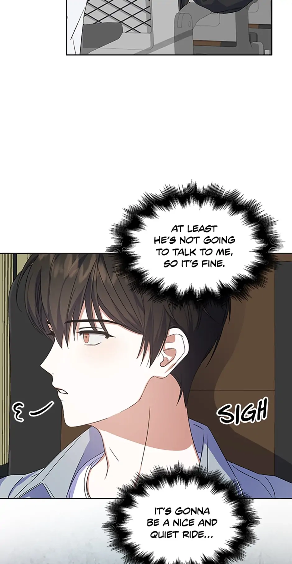 Debut or Die Chapter 5 - Page 46