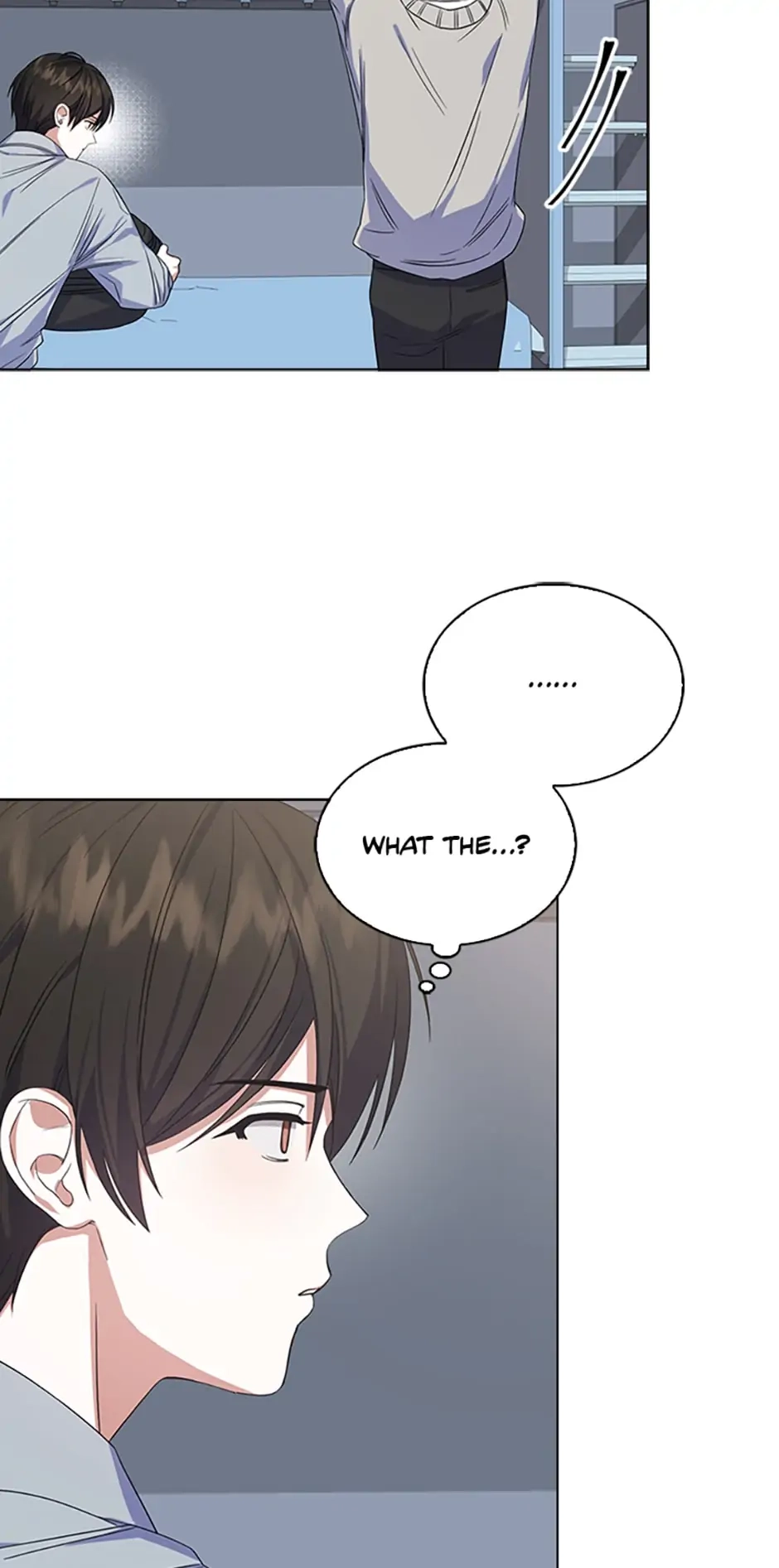Debut or Die Chapter 5 - Page 55