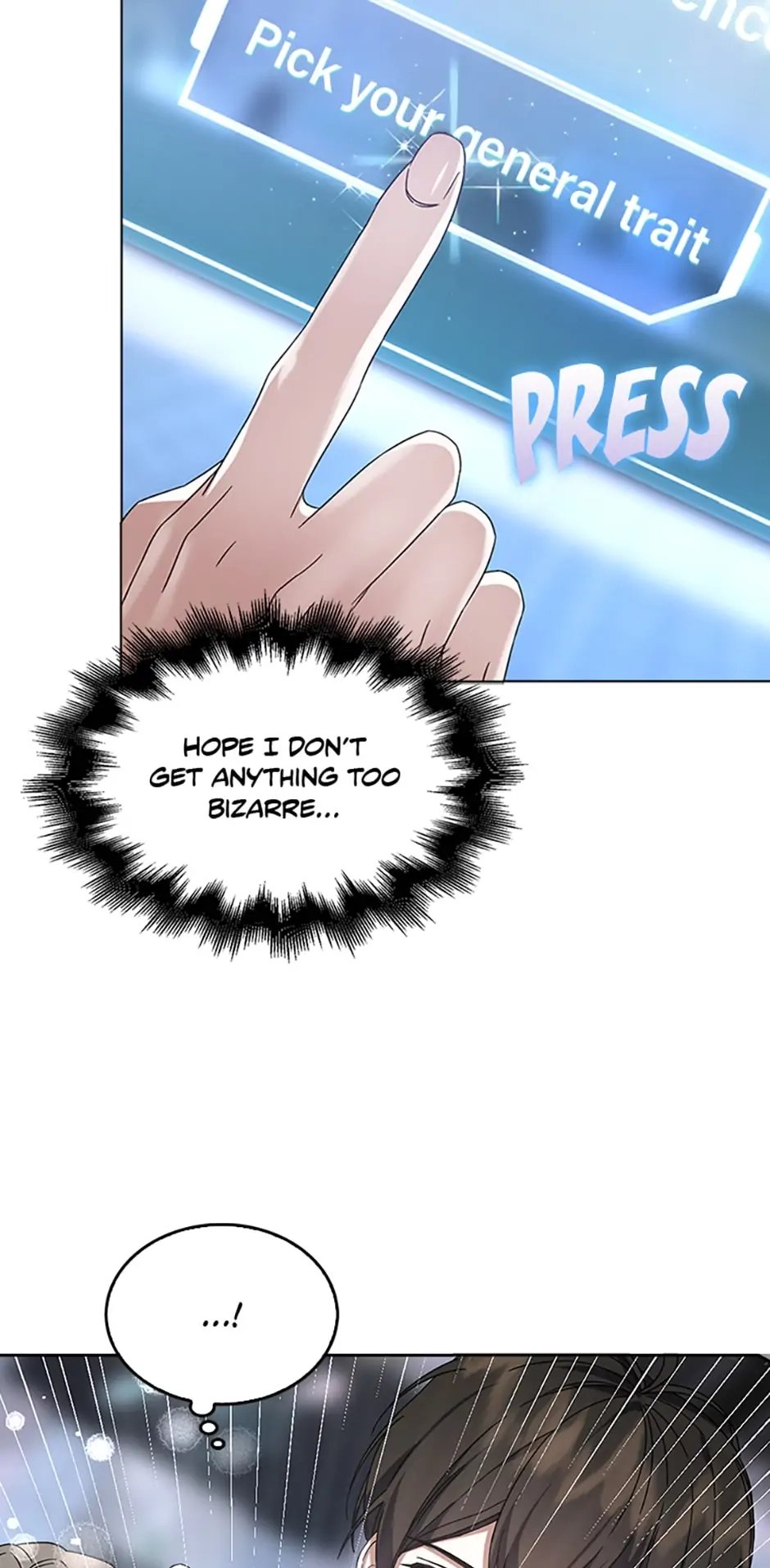 Debut or Die Chapter 6 - Page 4
