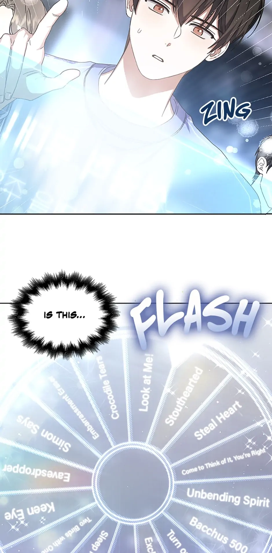 Debut or Die Chapter 6 - Page 5