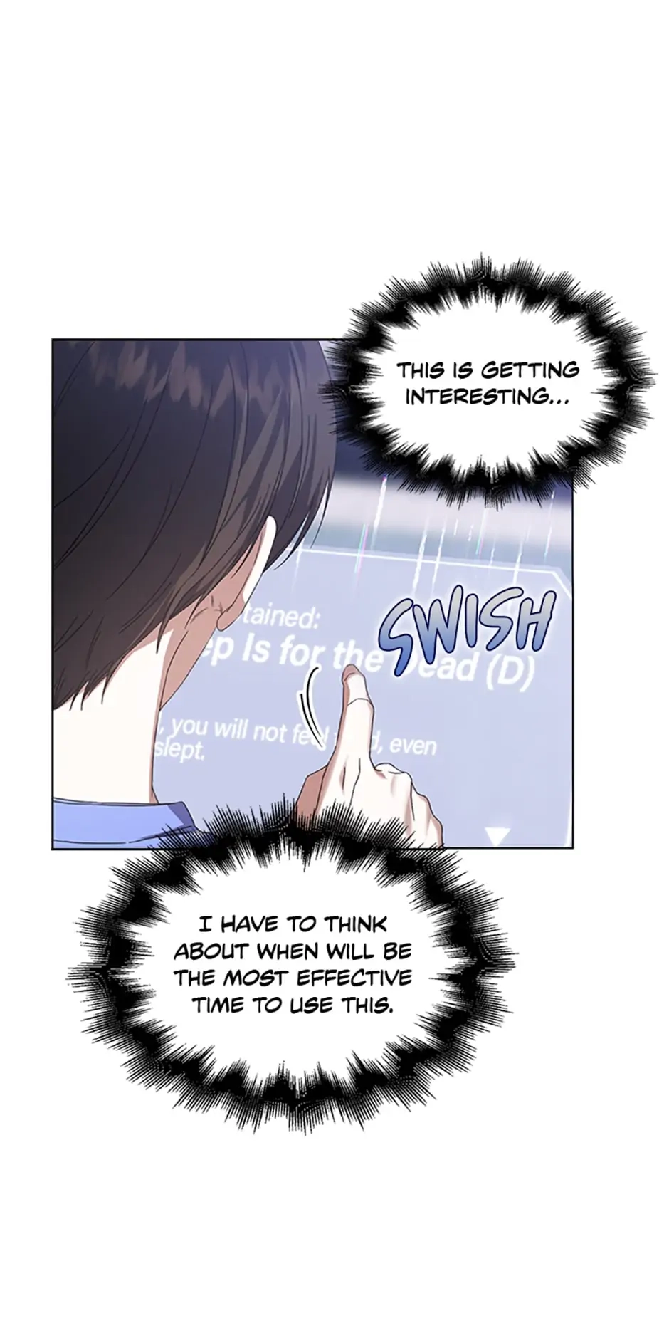Debut or Die Chapter 6 - Page 12