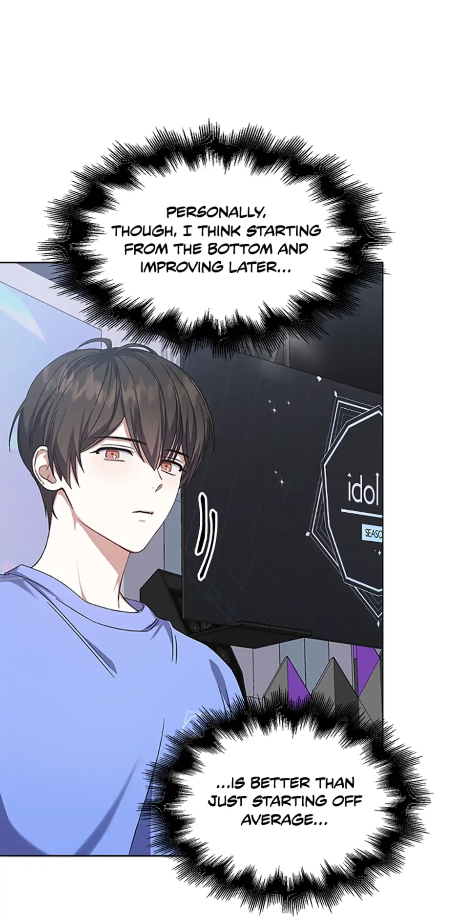 Debut or Die Chapter 6 - Page 21