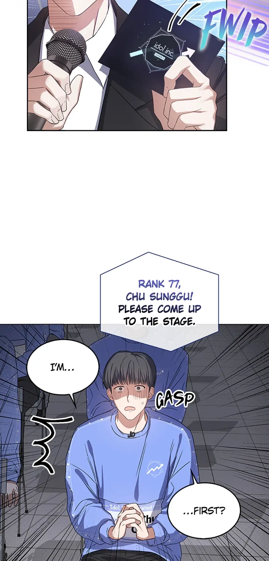 Debut or Die Chapter 7 - Page 19