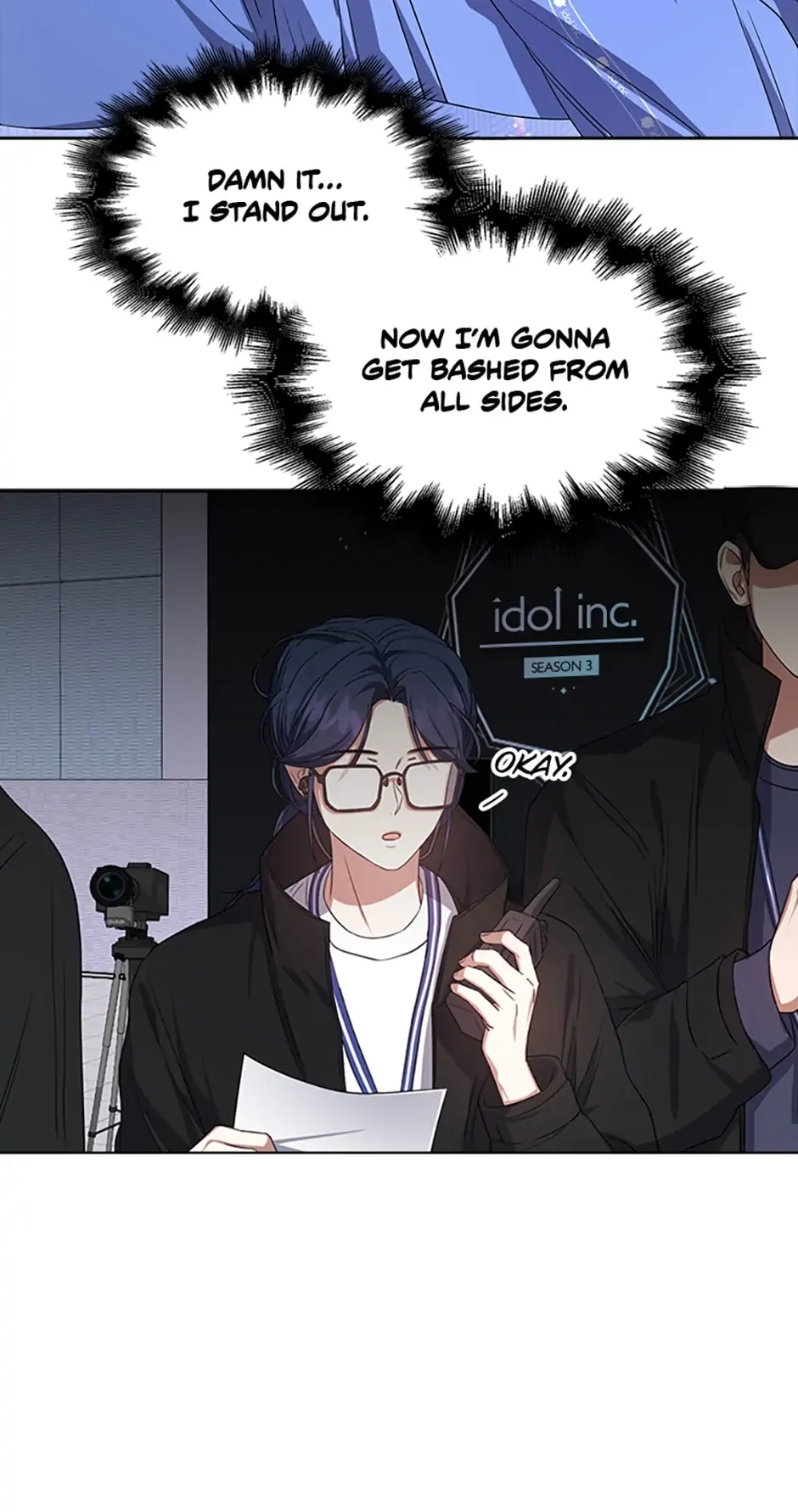 Debut or Die Chapter 8 - Page 32