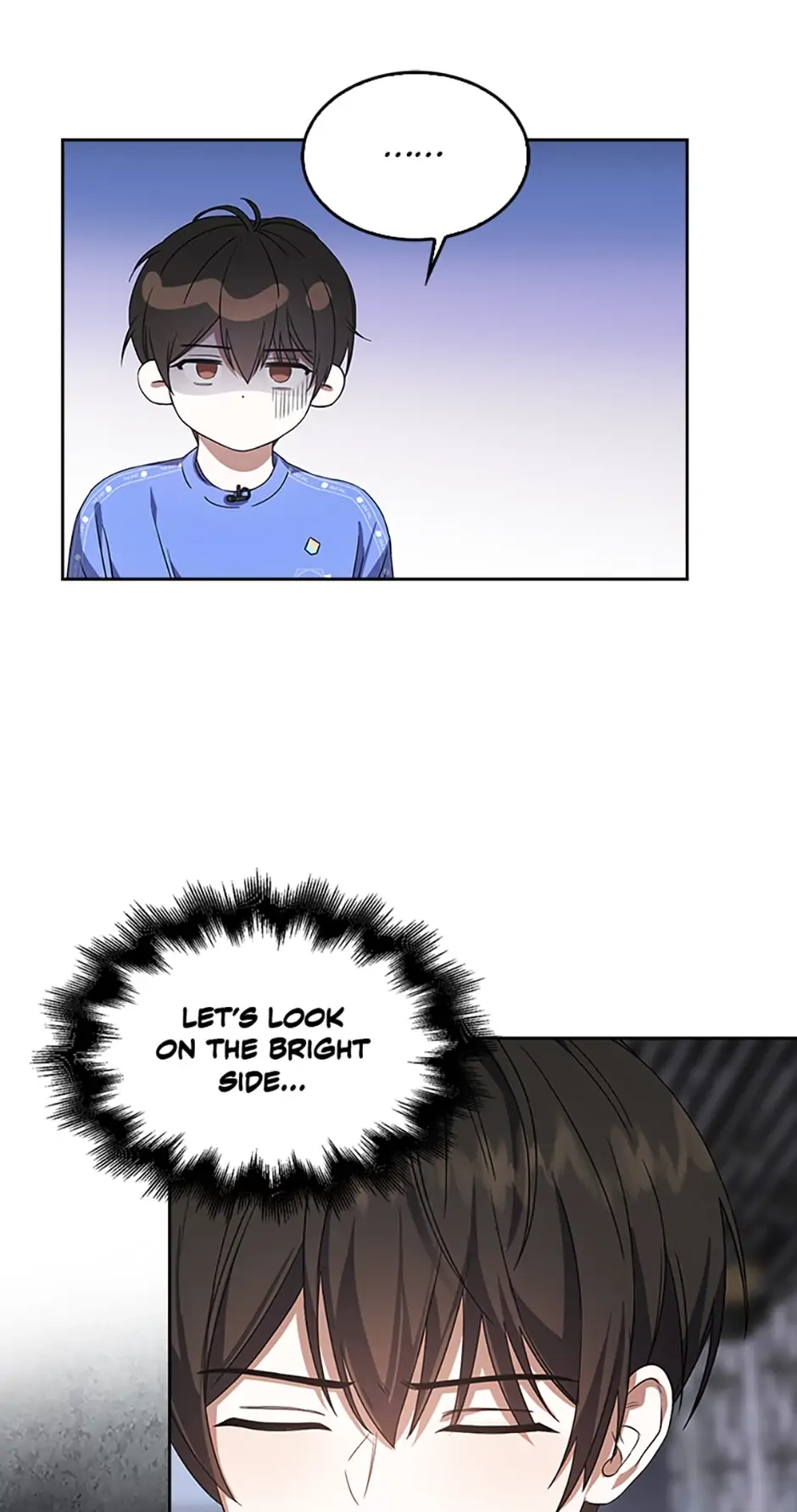 Debut or Die Chapter 8 - Page 33