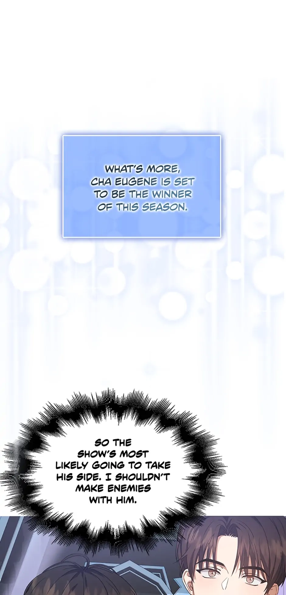 Debut or Die Chapter 8 - Page 55