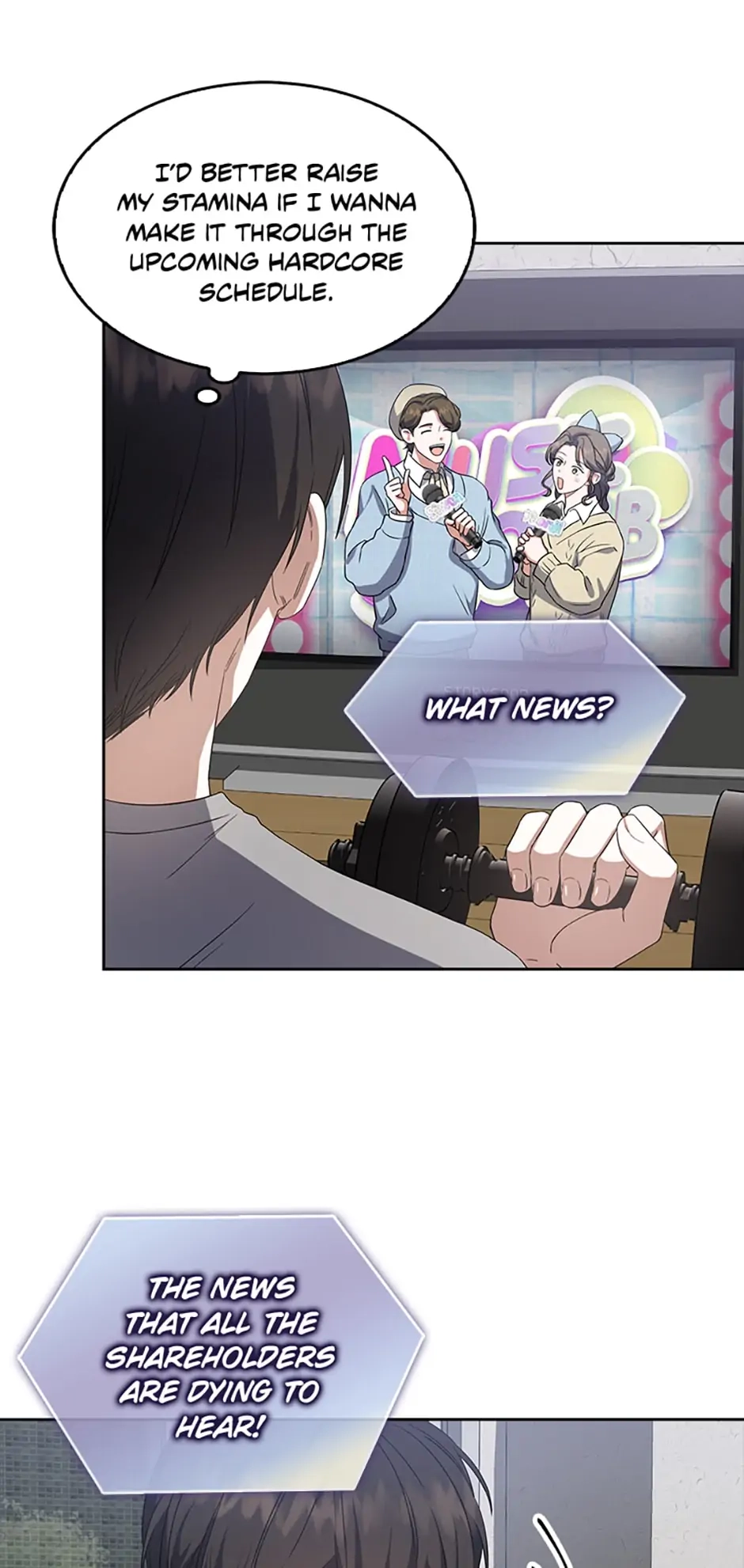 Debut or Die Chapter 9 - Page 15