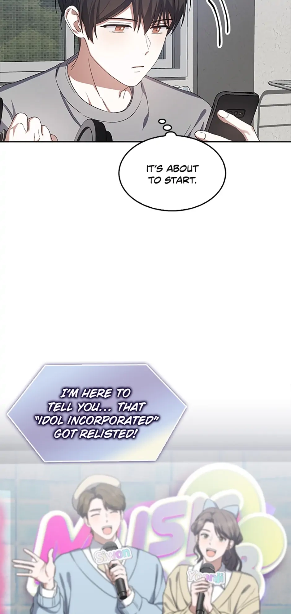Debut or Die Chapter 9 - Page 16