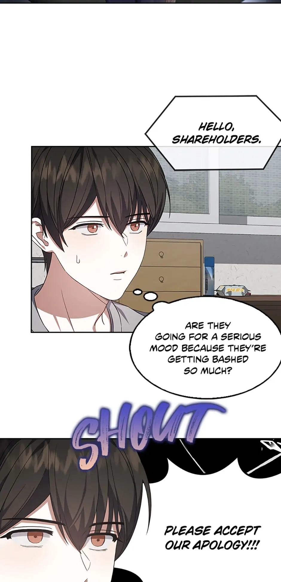 Debut or Die Chapter 9 - Page 21