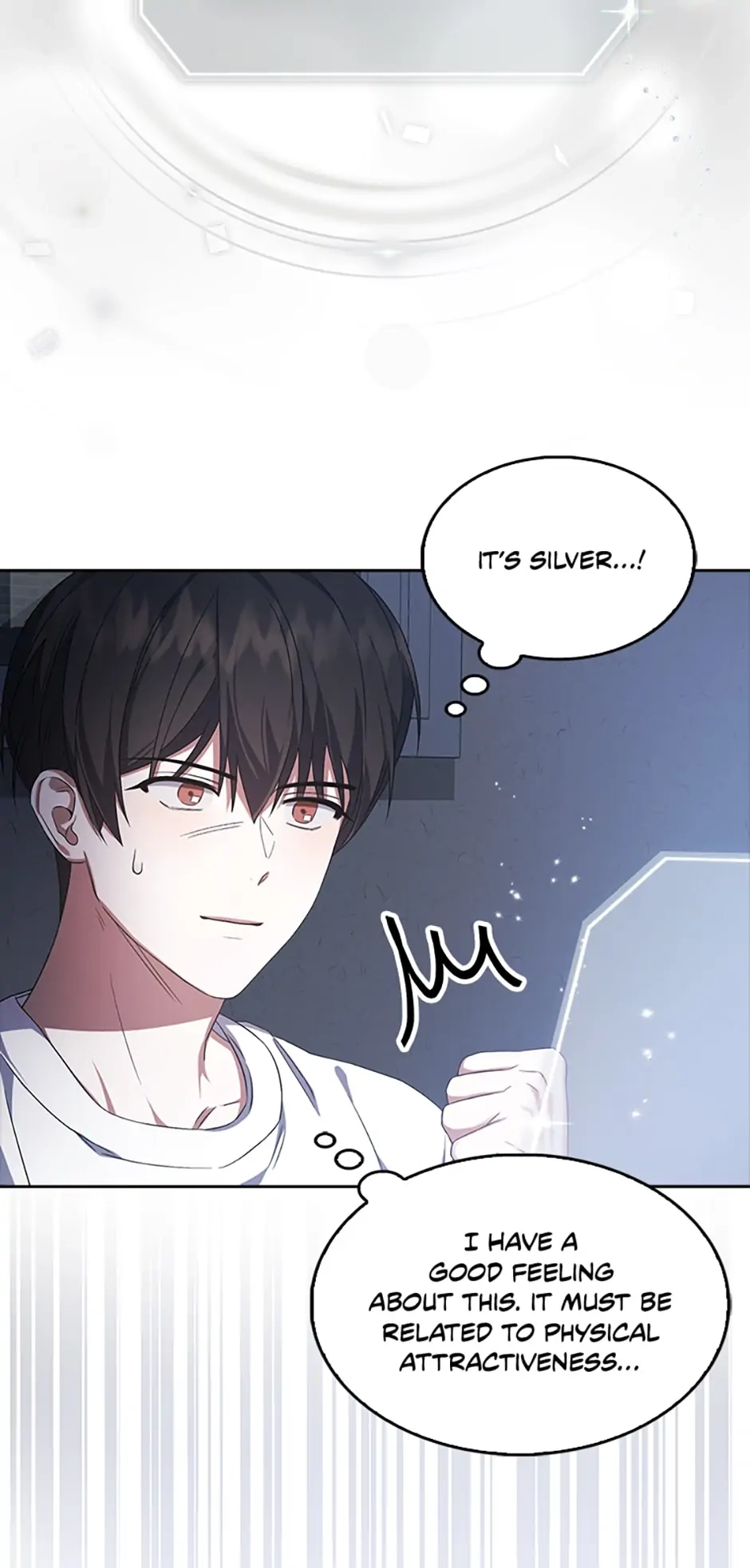 Debut or Die Chapter 9 - Page 51