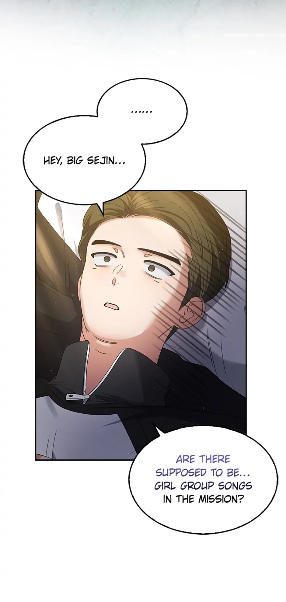 Debut or Die Chapter 11 - Page 50