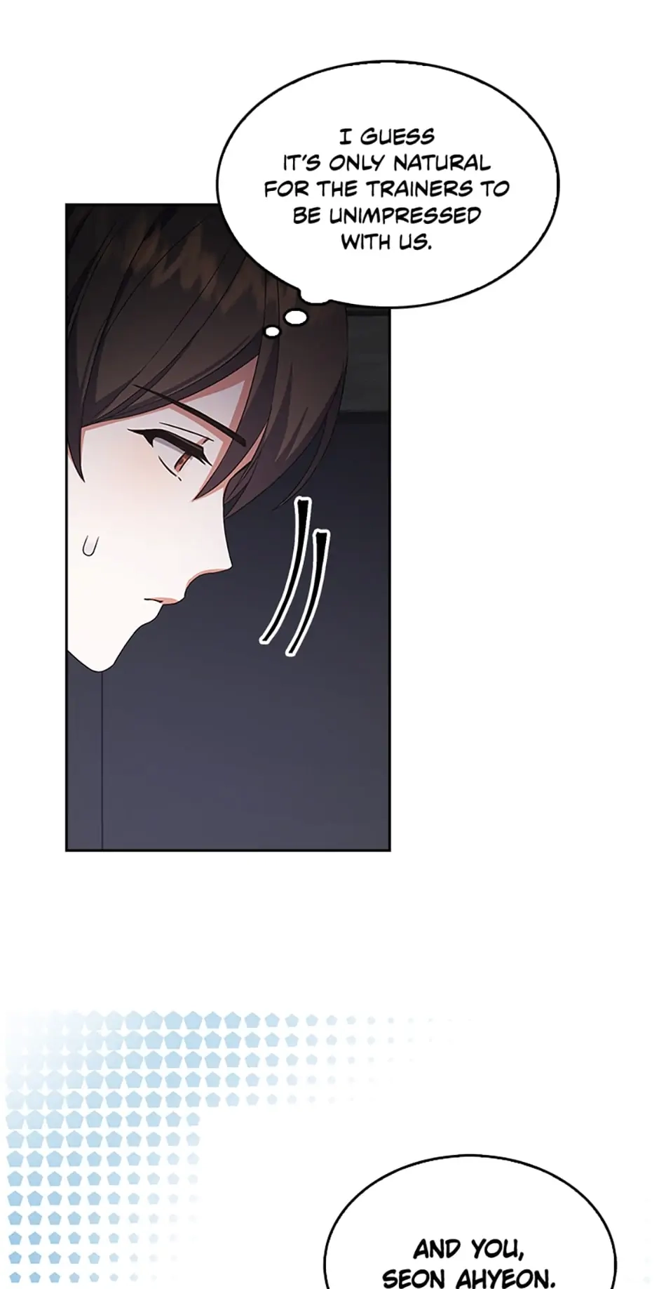 Debut or Die Chapter 12 - Page 19