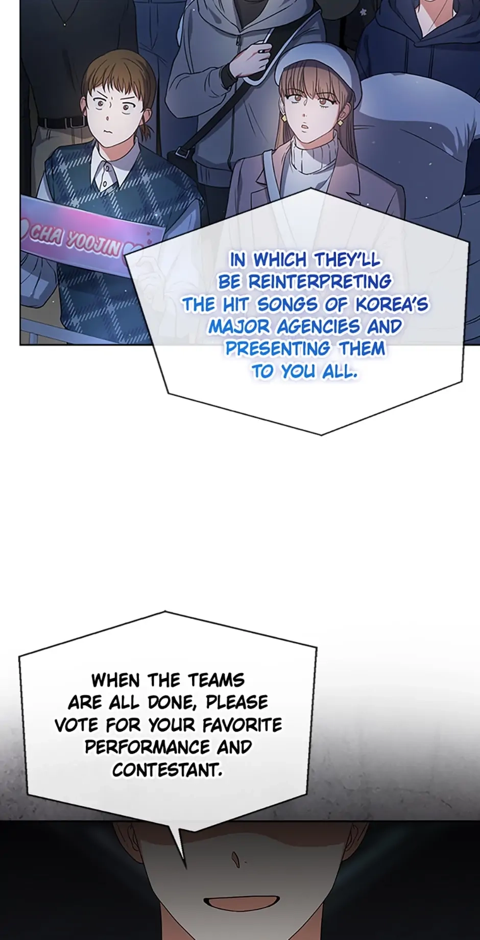 Debut or Die Chapter 13 - Page 7